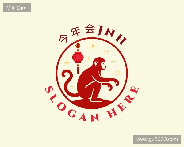 了解今年会jnh