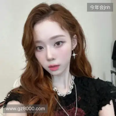 钟星雅